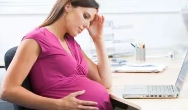 اگر در دوران عقد باردار شدم چکار کنم؟