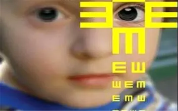  رایگان شدن هزینه معاینه چشم کودکان برای خانواده‌های نیازمند