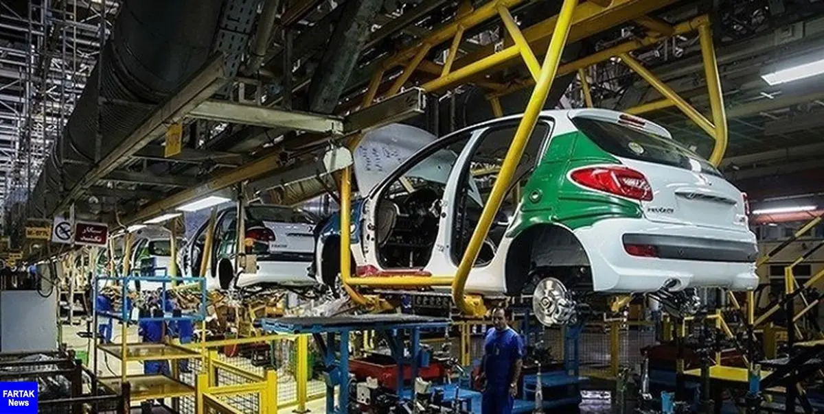 قیمت جدید محصولات ایران خودرو و سایپا اعلام شد
