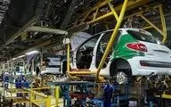 قیمت جدید محصولات ایران خودرو و سایپا اعلام شد
