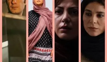 بدشانس‌ترین آدم‌های سینمای ایران| این 4نفر بدشانس‌ترین هستند| از نوید محمدزاده تا ترانه علیدوستی!+تصاویر