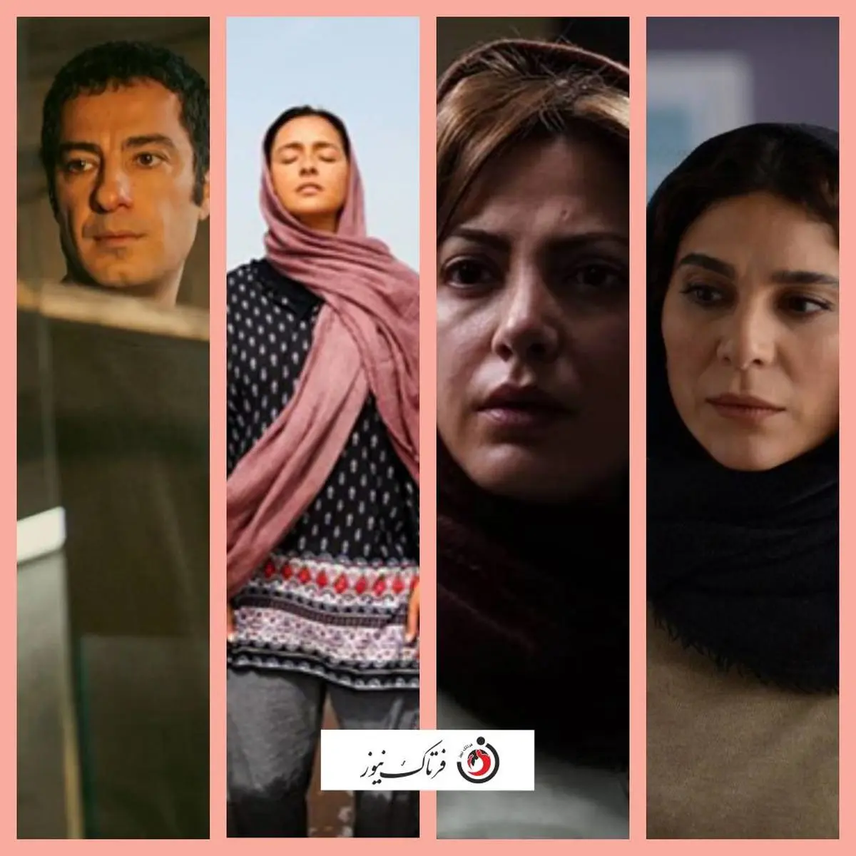 بدشانس‌ترین آدم‌های سینمای ایران| این 4نفر بدشانس‌ترین هستند| از نوید محمدزاده تا ترانه علیدوستی!+تصاویر