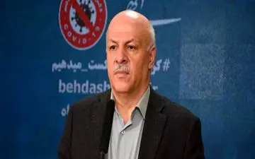 اعمال محدودیت ها در شهرهای قرمز کرونا