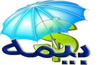 صندوقی که بعد از15سال هنوز در حد یک پیشنهاد است + فیلم