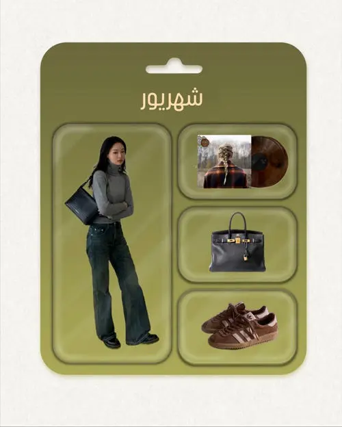 استایل پاییزی دختران متولد هر ماه