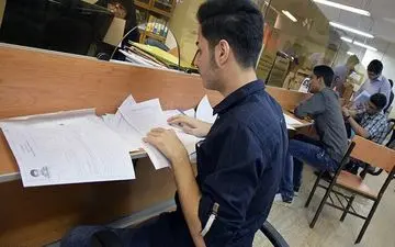 فردا آخرین مهلت ثبت‌نام وام شهریه دانشجویی