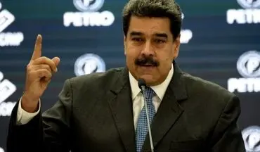 رئیس جدید کنگره ونزوئلا: مادورو "رئیس‌جمهوری غاصب" خواهد بود