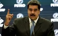 رئیس جدید کنگره ونزوئلا: مادورو "رئیس‌جمهوری غاصب" خواهد بود