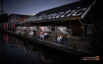 ابتکار جالب رستوران هلندی برای حفظ فاصله اجتماعی!+تصاویر