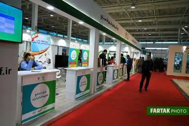گزارش تصویری از بیستمین نمایشگاه دستاوردهای پژوهش ، فن آوری و فن بازار .