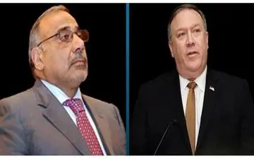 عبدالمهدی دوباره ماهیت ماموریت ائتلاف را به آمریکا گوشزد کرد