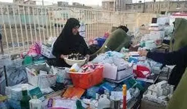  درخواست انجمن داروسازان از دولت درباره ۸ داروخانه آسیب‌دیده در زلزله کرمانشاه