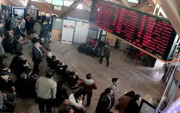 ربات های صف ساز در بورس؛جریان چیست؟