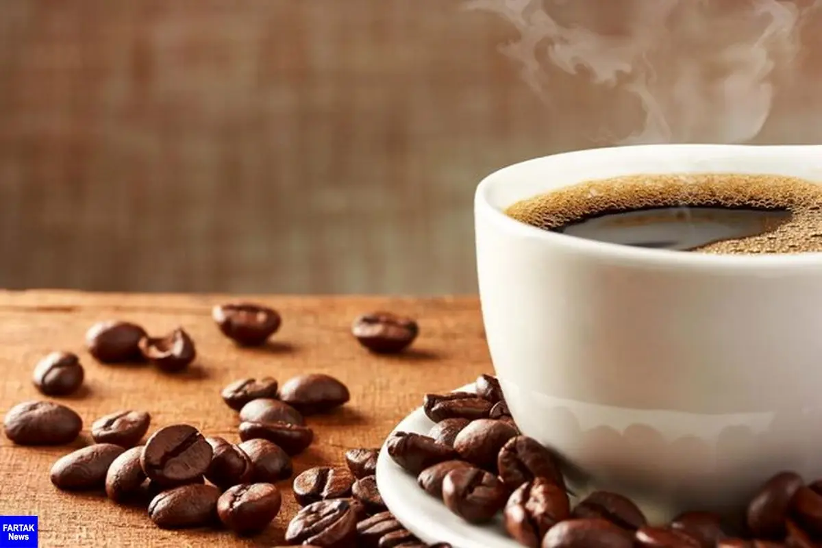 رابطه نوشیدن قهوه با کاهش فشارخون 
