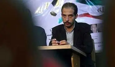  صحنه‌های عجیب در فرودگاه اصفهان؛تیم لیگ برتری متهم به سرقت شد!