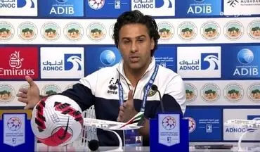 باشگاه اماراتی تکلیف فرهاد مجیدی را مشخص کرد 