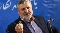 دستمزد ۱۴۰۲ کارگران چه زمانی اعلام می‌شود؟