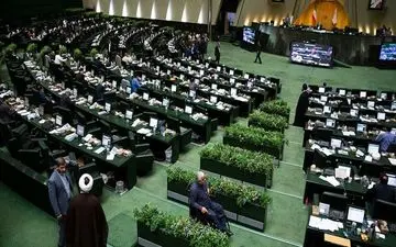 اعلام وصول10 طرح ضد آمریکایی در مجلس