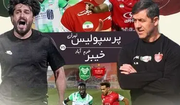 نبرد پرسپولیس با خیبر؛ کریم باقری به دنبال شروع طوفانی