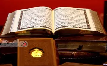 پیامهایی ازجانب قرآن که آرامش‌بخش هستند!