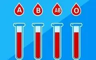  تبدیل گروه خونی A به O با کشف یک سری آنزیم‌ های جدید