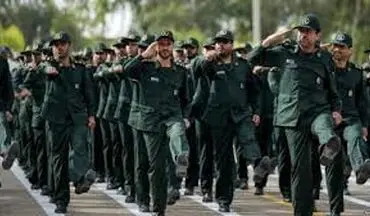 آمریکا قبول کرده بود که سپاه را از لیست تروریستی خارج کند؟