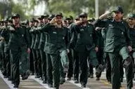 آمریکا قبول کرده بود که سپاه را از لیست تروریستی خارج کند؟