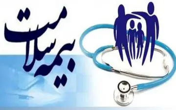 قرض الحسنه ۱۵۰ میلیونی| بدون سود و با کمترین انتظار!

