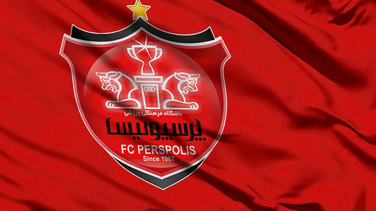 سومین اخراجی پرسپولیس هم مشخص شد