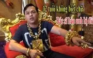 خودنمایی مرد ویتنامی با جواهرات 13 کیلویی! + فیلم 