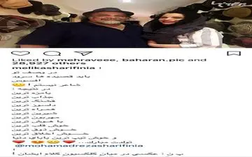 ملیکا و محمدرضا شریفی‌نیا در اتاق کلکسیون کلاه پدر! | عکس