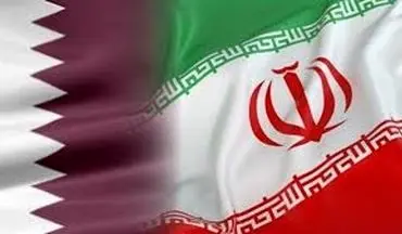 استقبال ایران از بازگشت سفیر دوحه به تهران