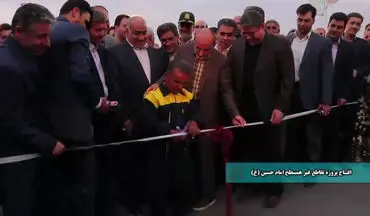 
اقدام قابل تحسین شهرداری کرمانشاه در مراسم افتتاحیه یک پروژه