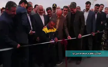 
اقدام قابل تحسین شهرداری کرمانشاه در مراسم افتتاحیه یک پروژه