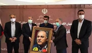 سفر رئیس کمیته_ملی_المپیک به اصفهان به منظور حضور در مراسم تقدیر از سهراب مرادی