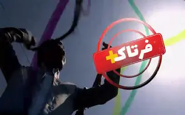 گزارش اختصاصی فرتاک پلاس از جشنواره روغن کرمانشاهی