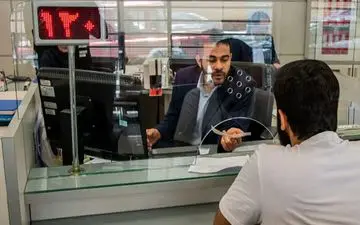 امروز  ساعت کار بانک ها 6 تا 10 صبح است

