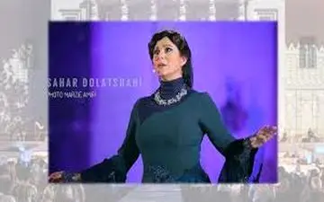 تیپ خانم بازیگر ایرانی هنگام دریافت جایزه از شیخ عرب+عکس