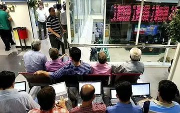 بورس همچنان به کارش ادامه می دهد