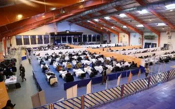 آغاز ثبت‌نام آزمون استخدامی بخش خصوصی