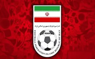  اسامی ناظران کمیته انضباطی در بازی‌های لیگ برتر اعلام شد
