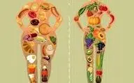 چگونه لاغر بمانیم؟