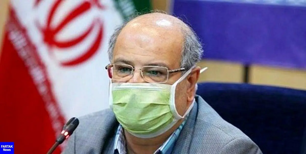 بستری 684 بیمار کرونایی در 24 ساعت گذشته در تهران