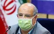 بستری 684 بیمار کرونایی در 24 ساعت گذشته در تهران