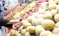 کاهش قیمت ۲۱ محصول در میادین شهرداری تهران