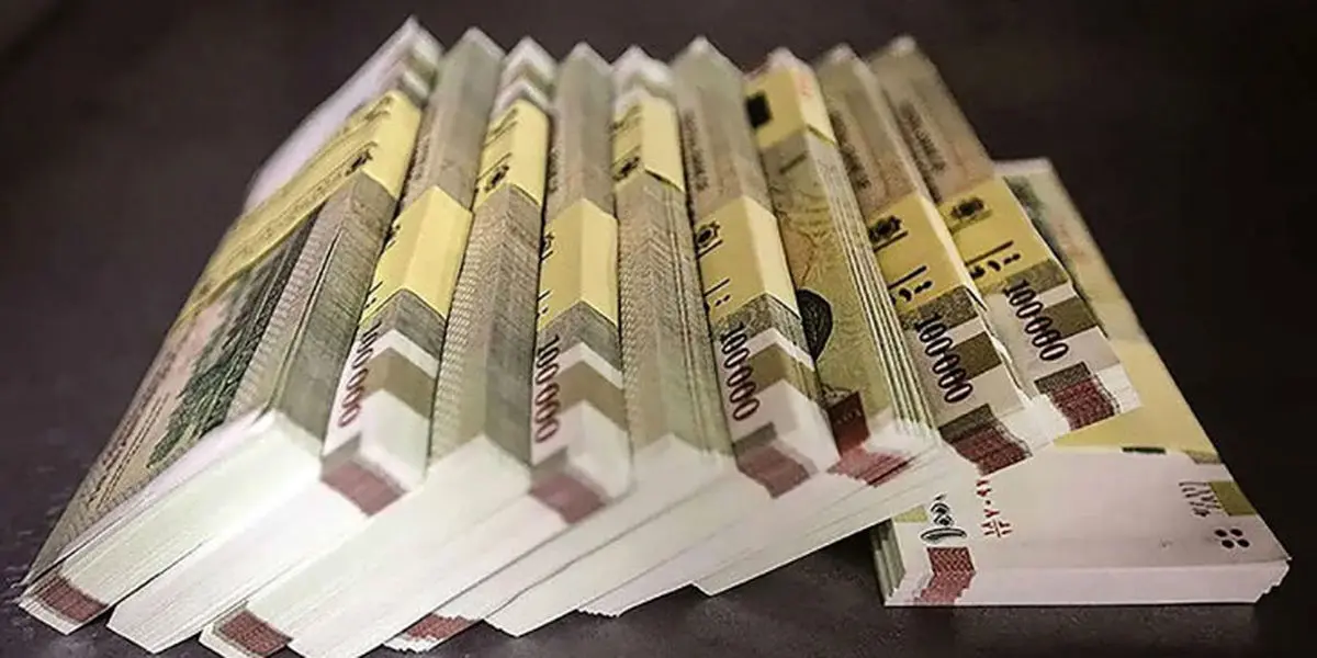 راهنمای کامل دریافت وام جدید بانک سرمایه با نرخ سود ۱۶ درصد