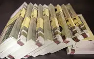 راهنمای کامل دریافت وام جدید بانک سرمایه با نرخ سود ۱۶ درصد