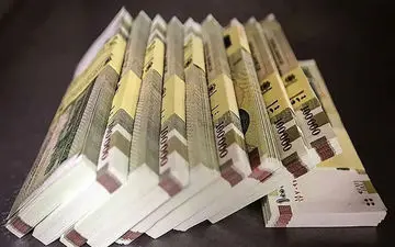 راهنمای کامل دریافت وام جدید بانک سرمایه با نرخ سود ۱۶ درصد