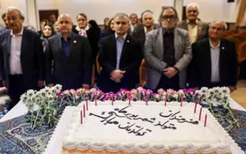 جشن تولد هنرمندان پیشکسوت متولد شهریور