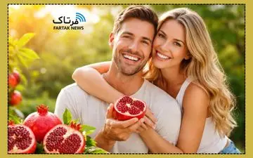 افزایش میل و سلامت جنسی مردان با مصرف این میوه بهشتی 